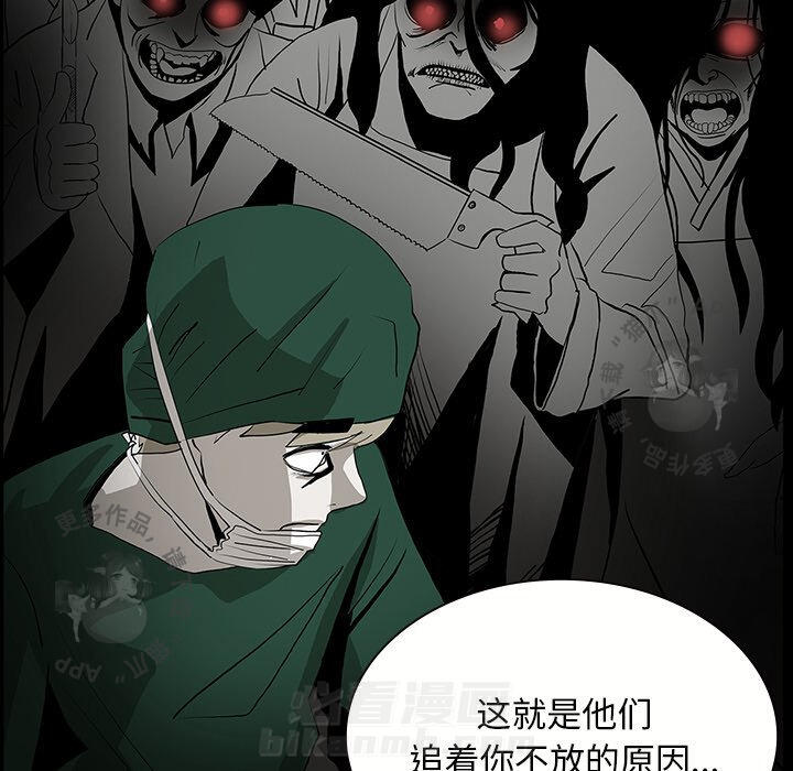 第51话 5183
