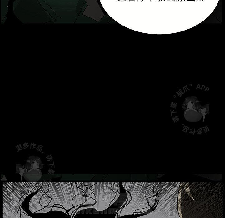 第51话 5184