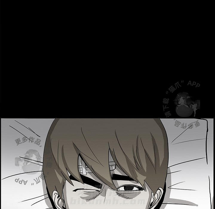 第51话 5186