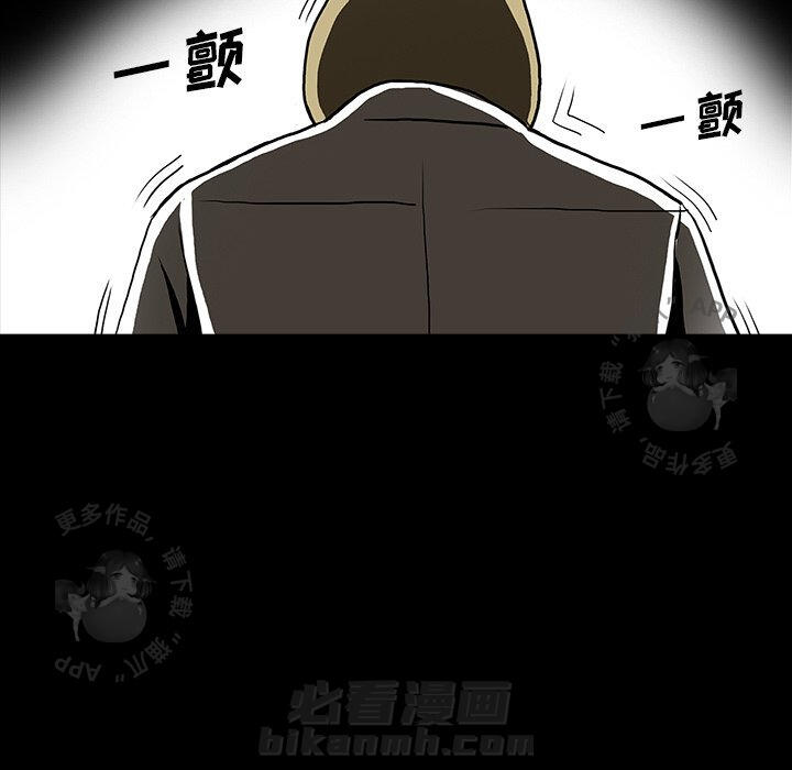 第51话 5195