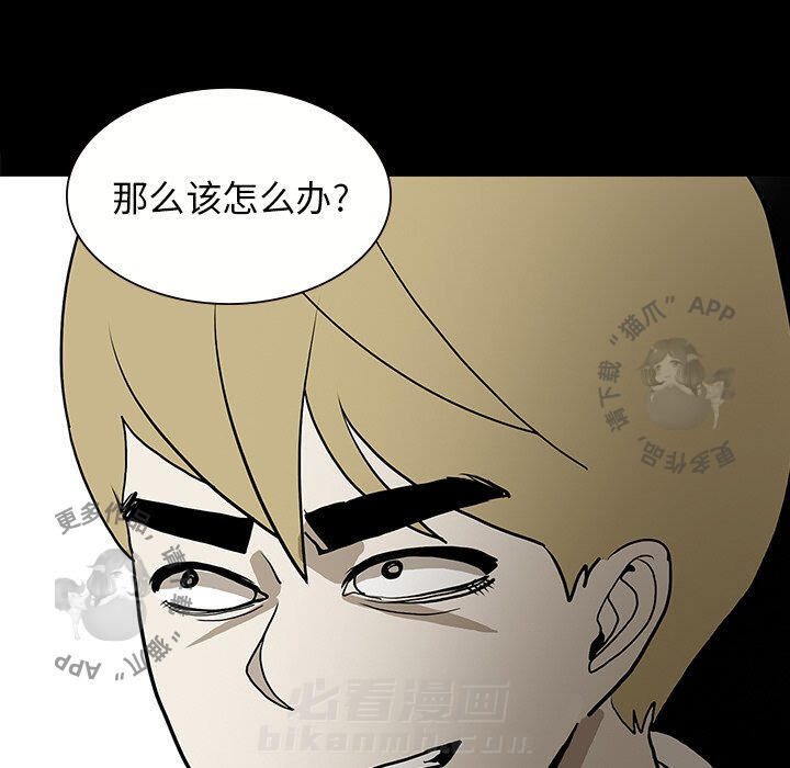 第51话 5196