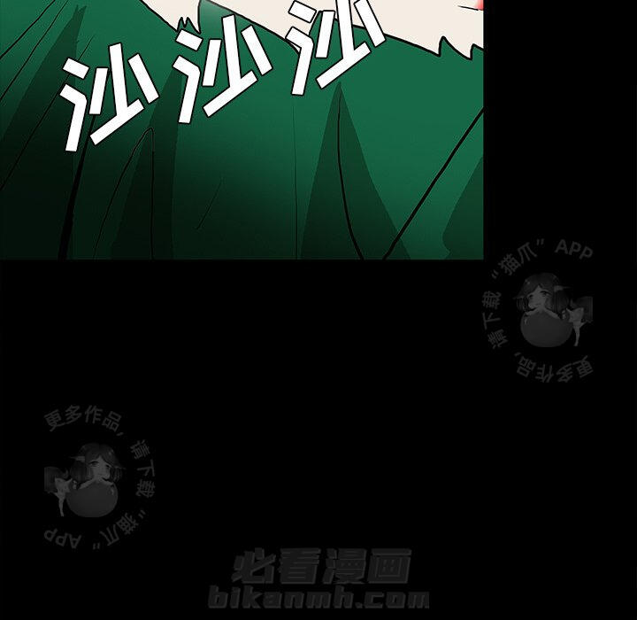 第50话 50103