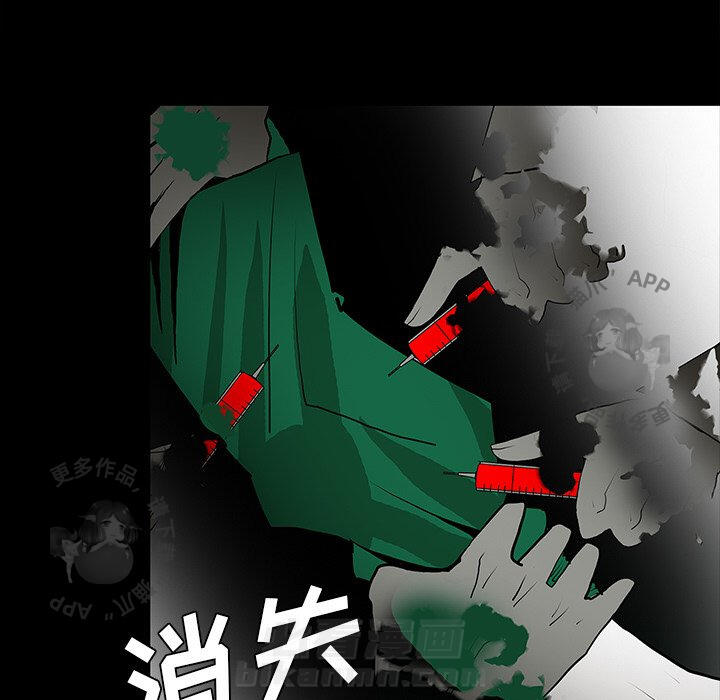 第50话 50104
