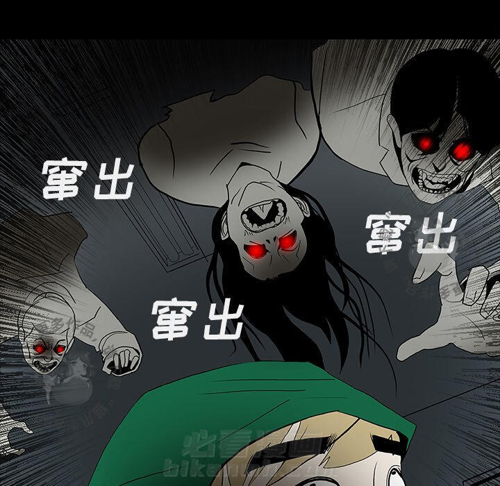 第50话 5011