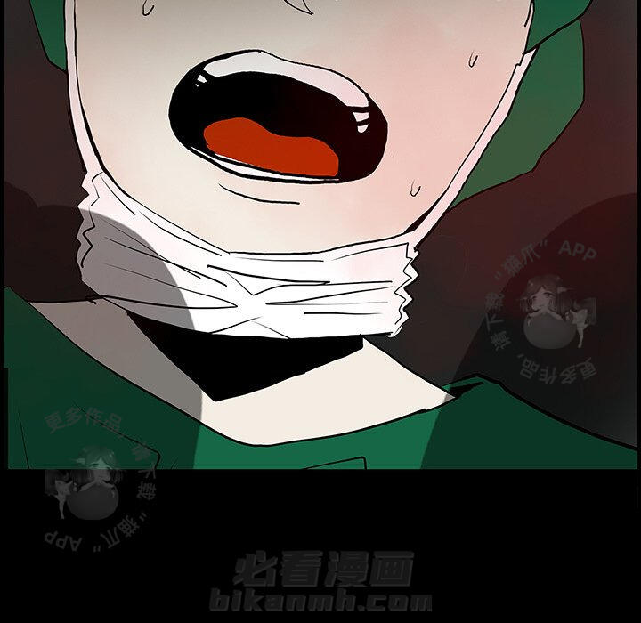 第50话 50110