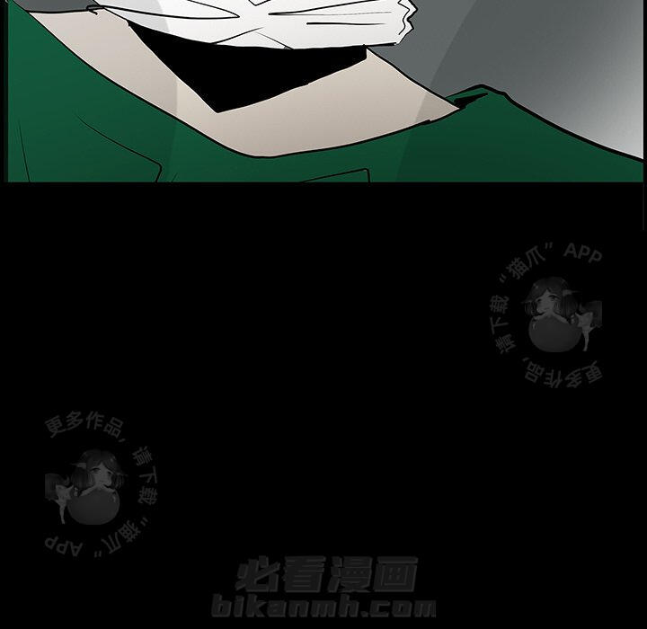 第50话 50113