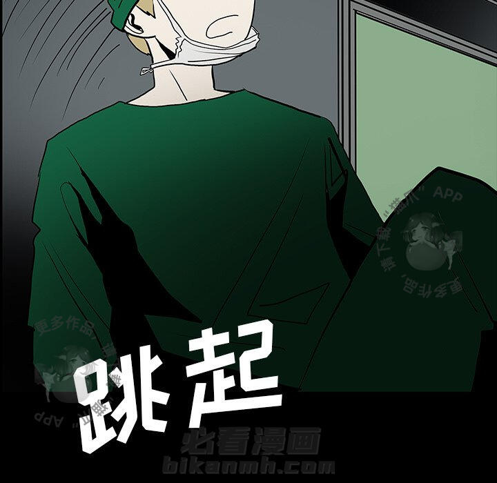 第50话 50117