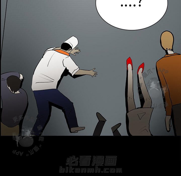 第50话 50120