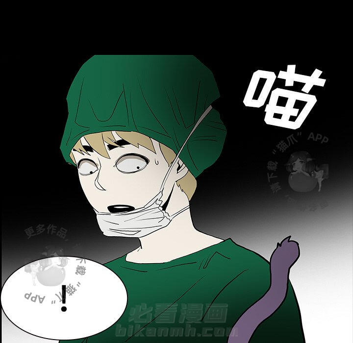 第50话 50122