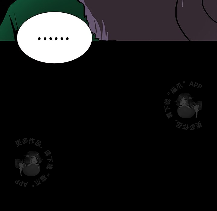 第50话 50126