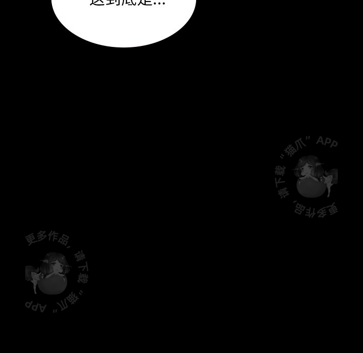 第50话 50130