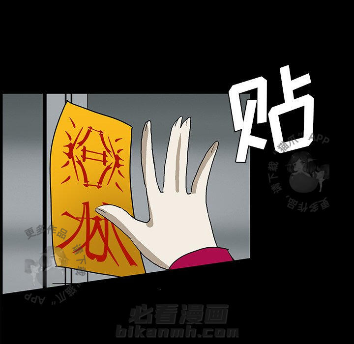 第50话 50132