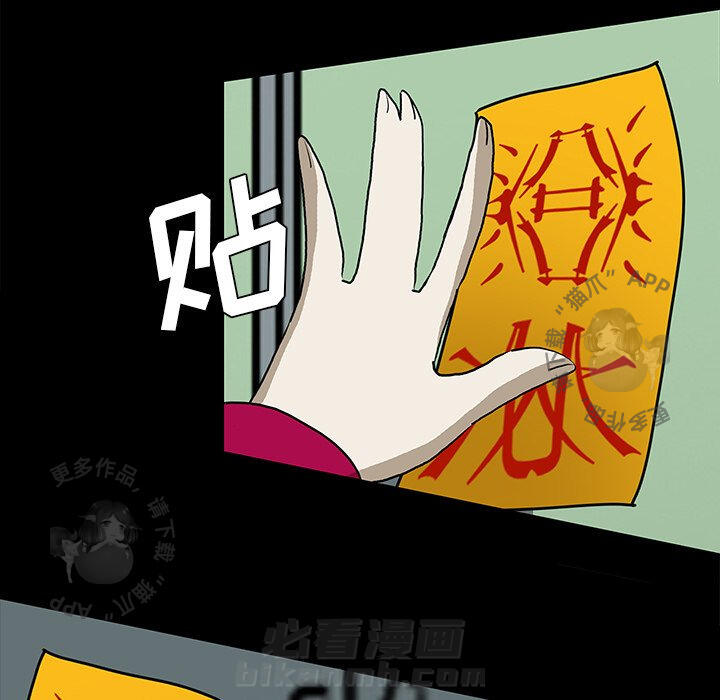 第50话 50133