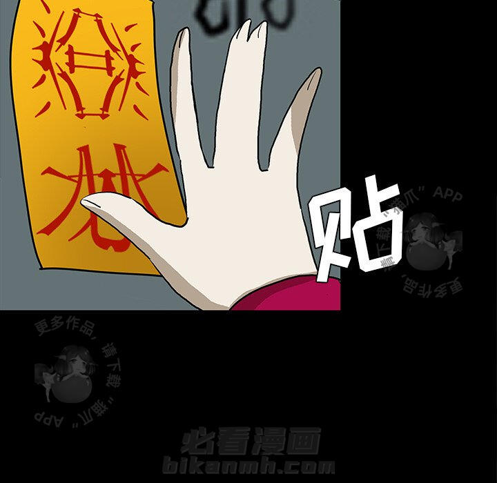 第50话 50134