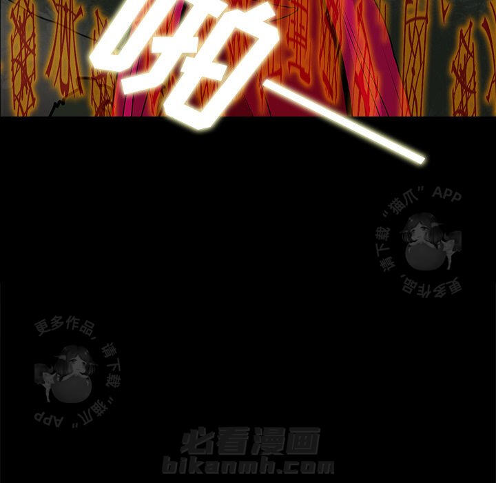 第50话 50137