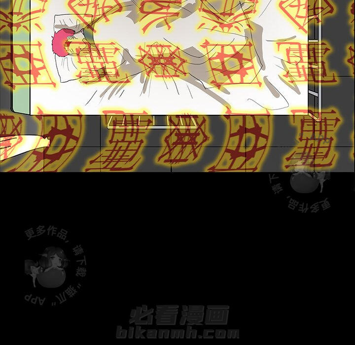 第50话 50146