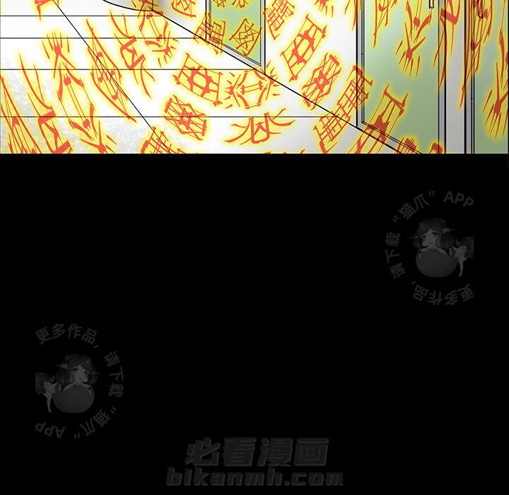 第50话 50148