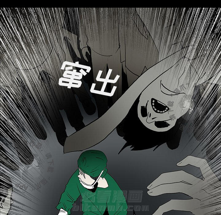 第50话 5015