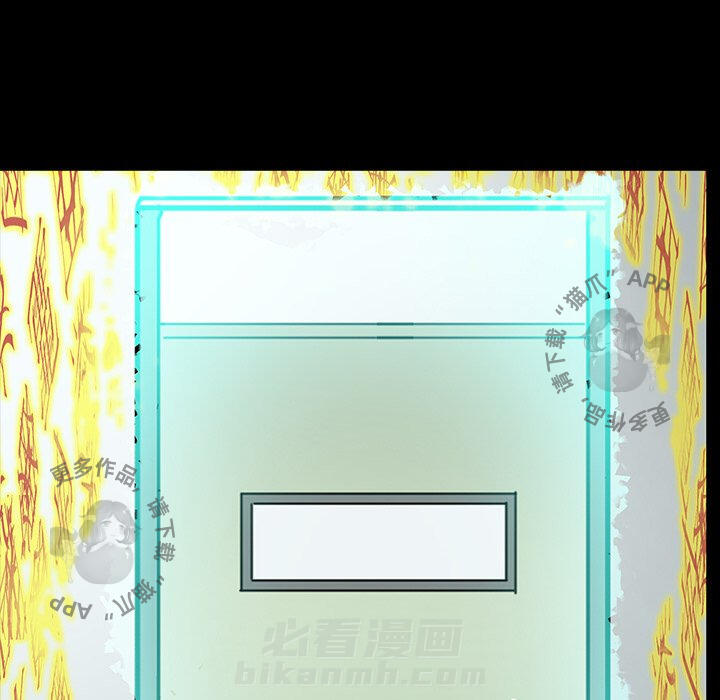 第50话 50151