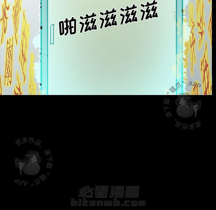 第50话 50152