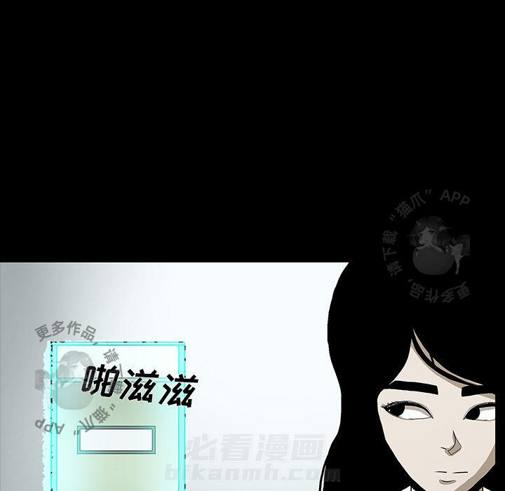 第50话 50153