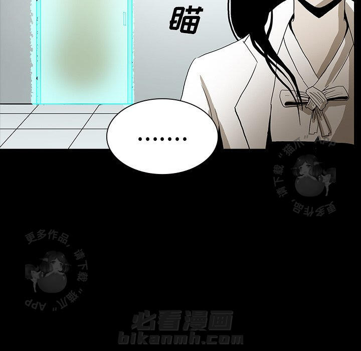 第50话 50154