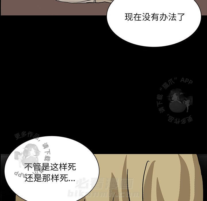 第50话 50156