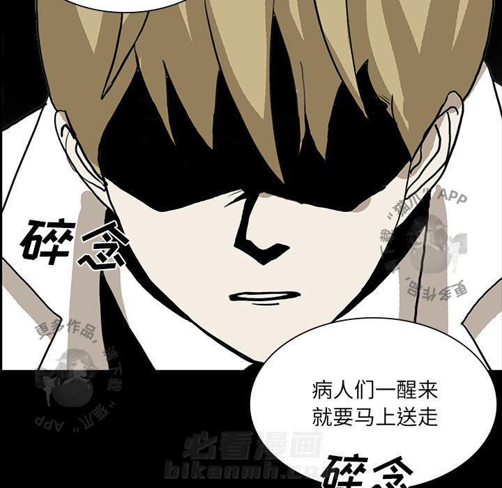 第50话 50157