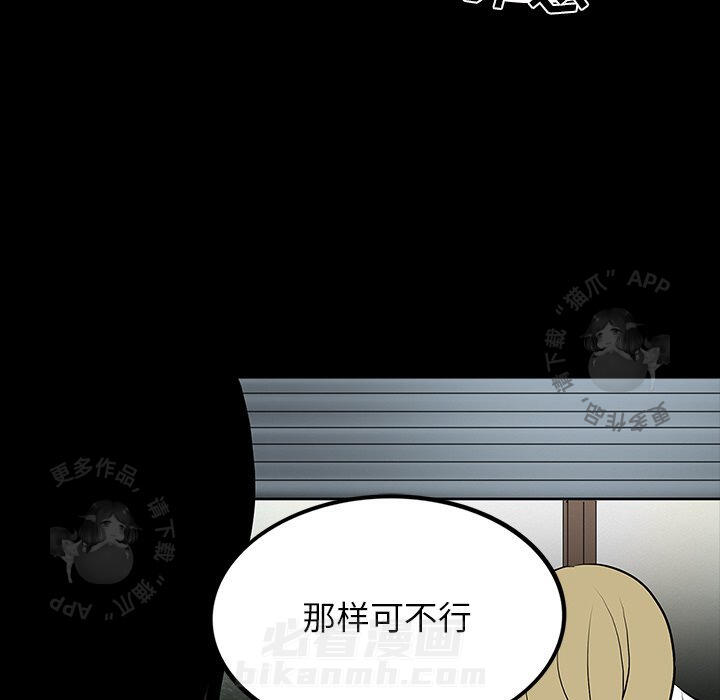 第50话 50158