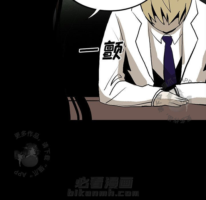 第50话 50159