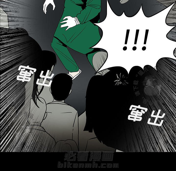 第50话 5016