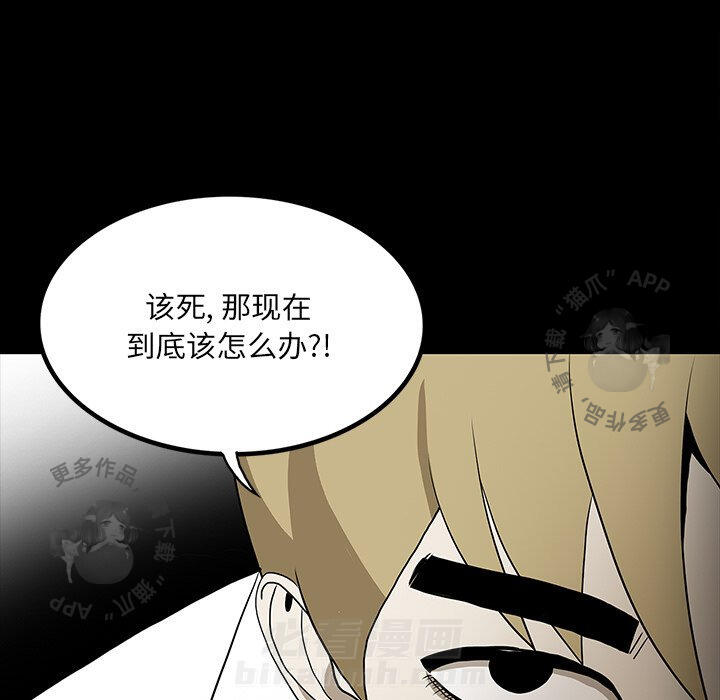 第50话 50160