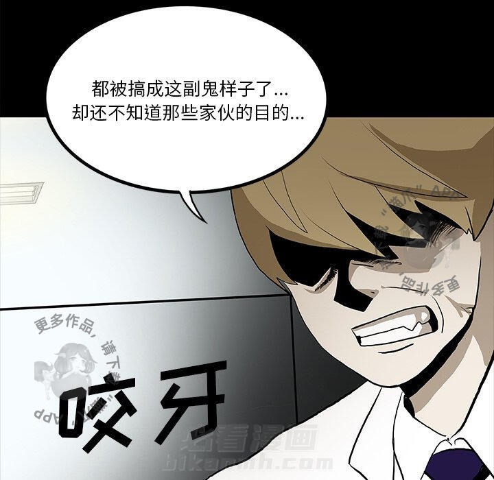 第50话 50162