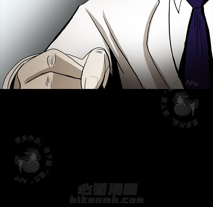第50话 50163