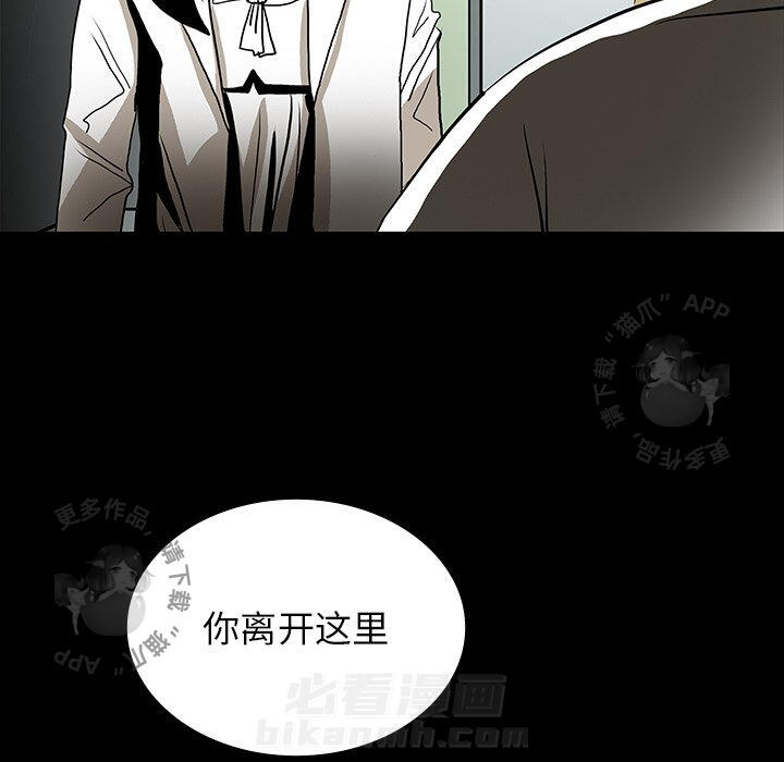 第50话 50166