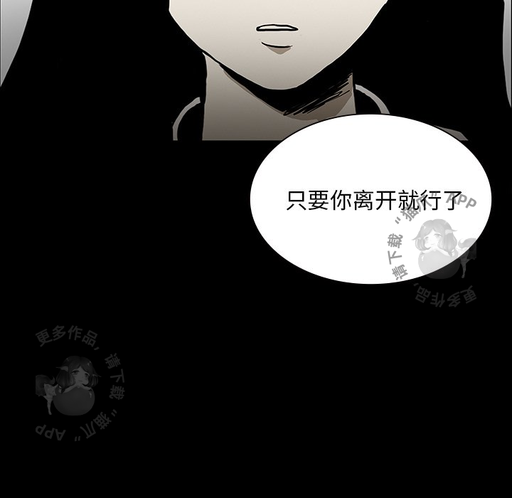 第50话 50168