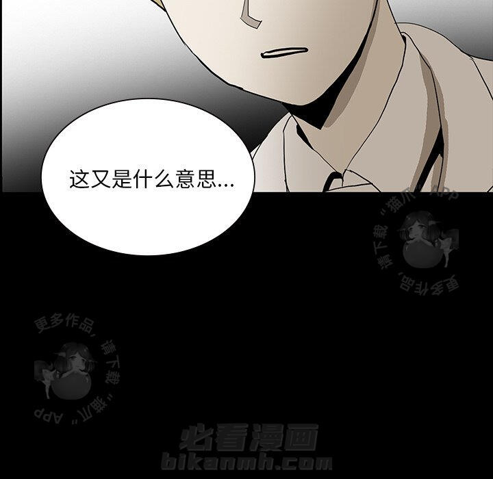第50话 50170