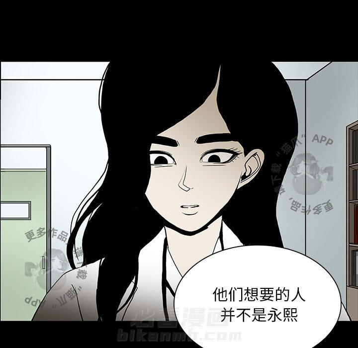 第50话 50171