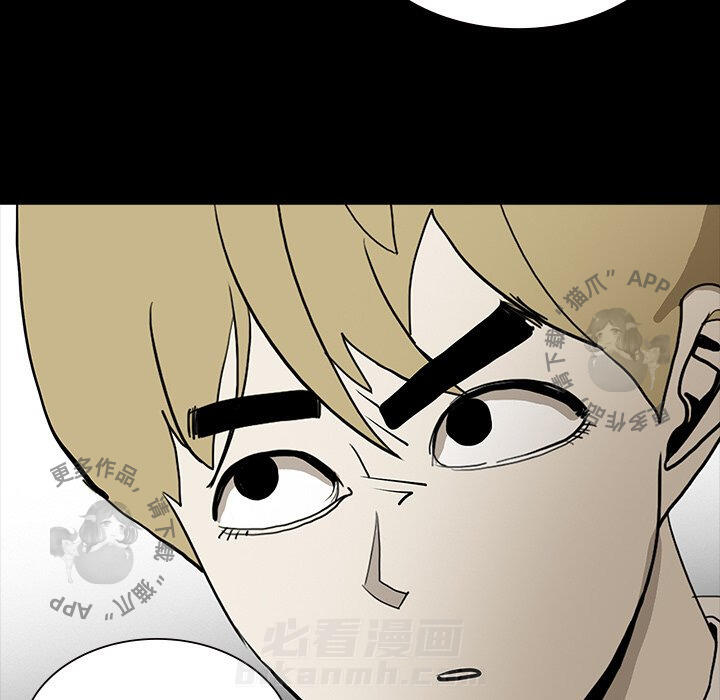 第50话 50172