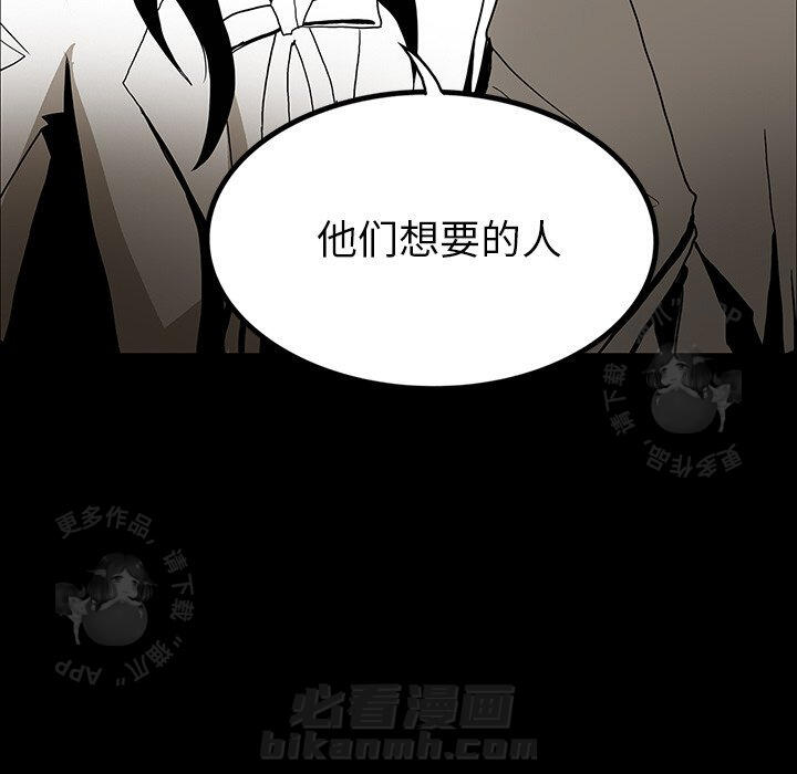第50话 50175