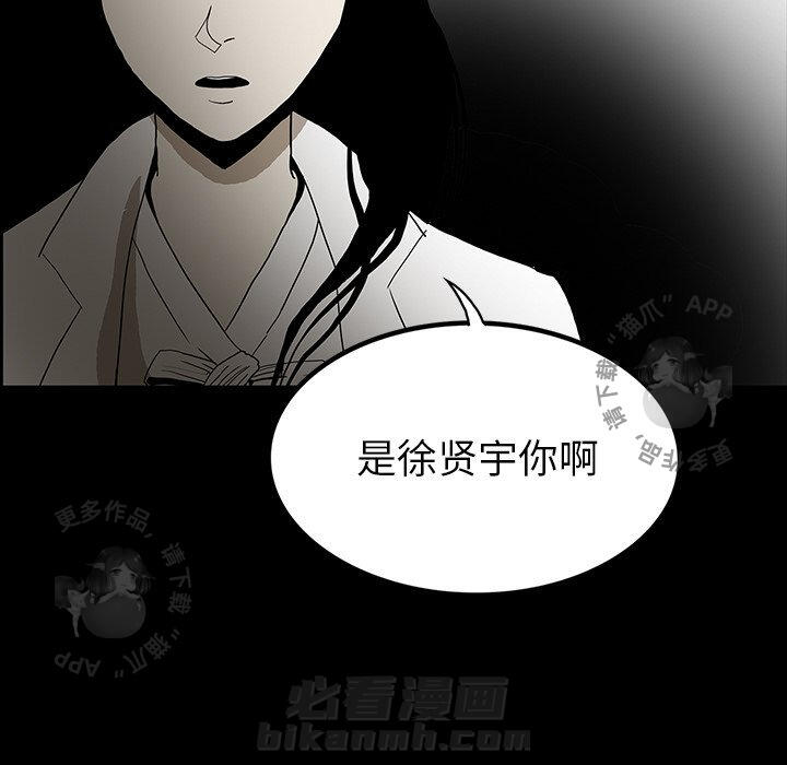 第50话 50177