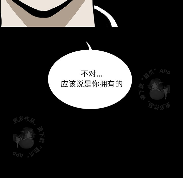 第50话 50179