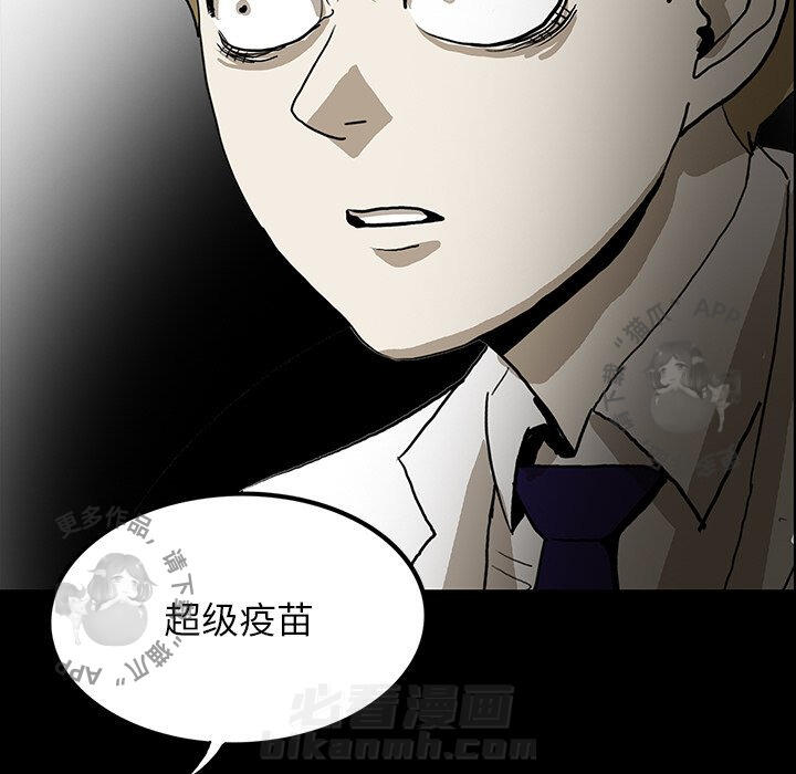 第50话 50181