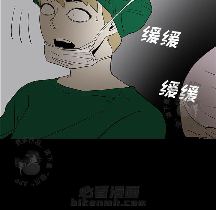 第50话 5019