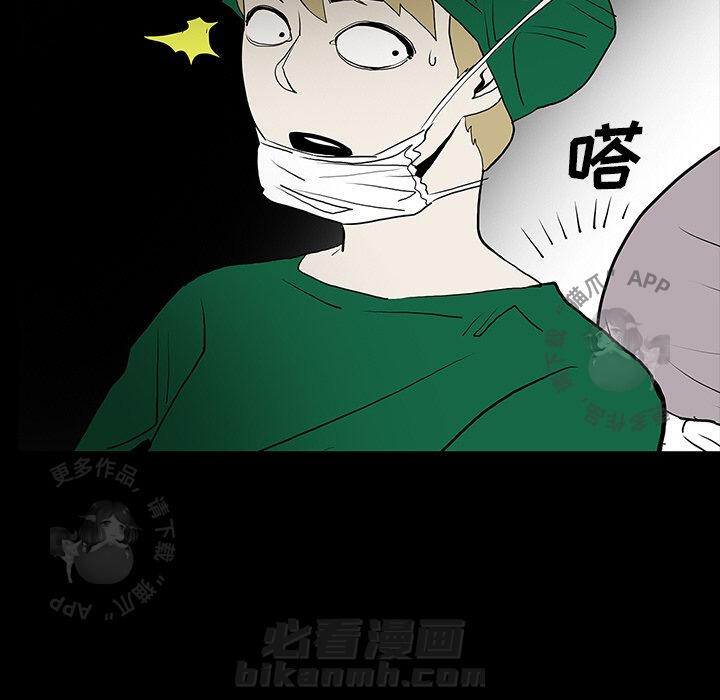 第50话 5021