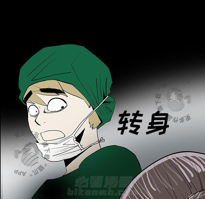 第50话 5022