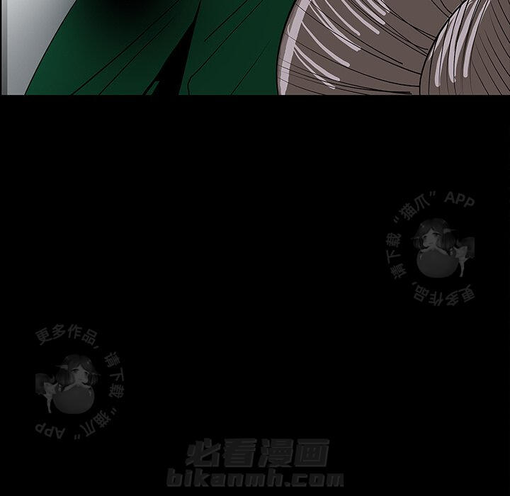 第50话 5023