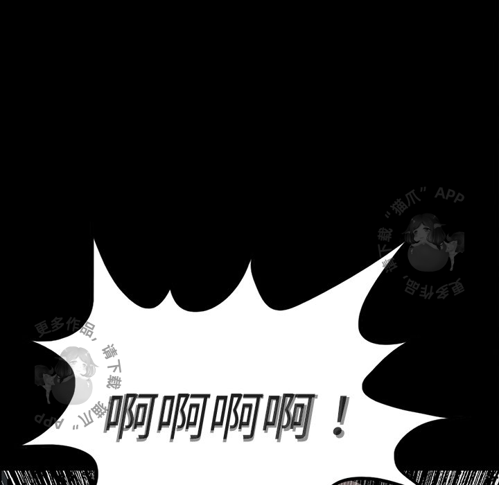第50话 5024