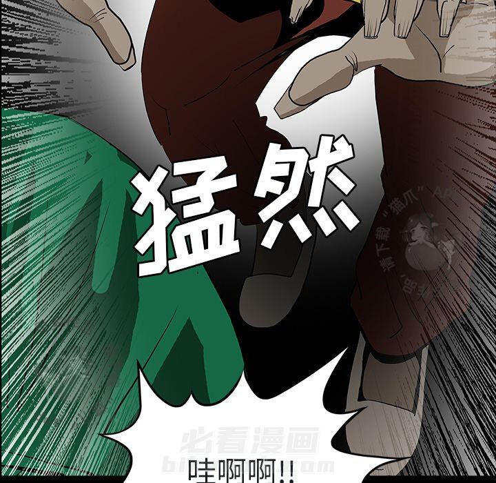 第50话 5026