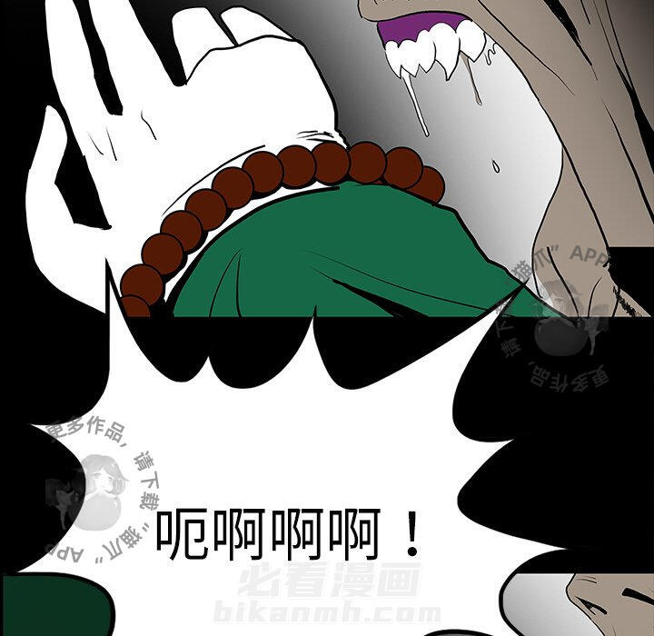第50话 5035